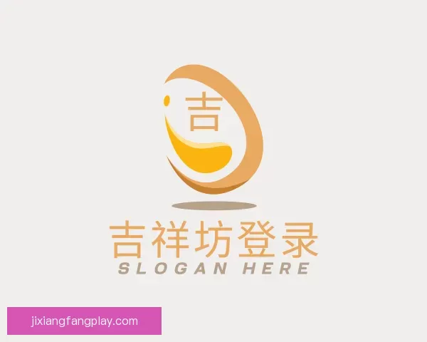 知道吉祥坊登录